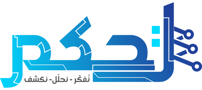 tahkoom.com